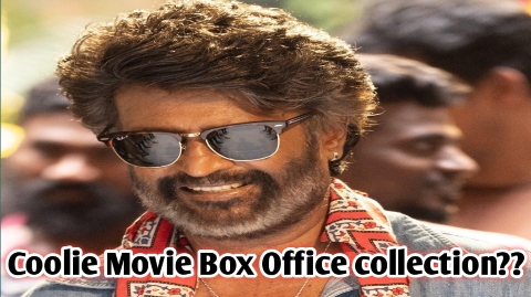 कुली (2025) मूवी – रिव्यू